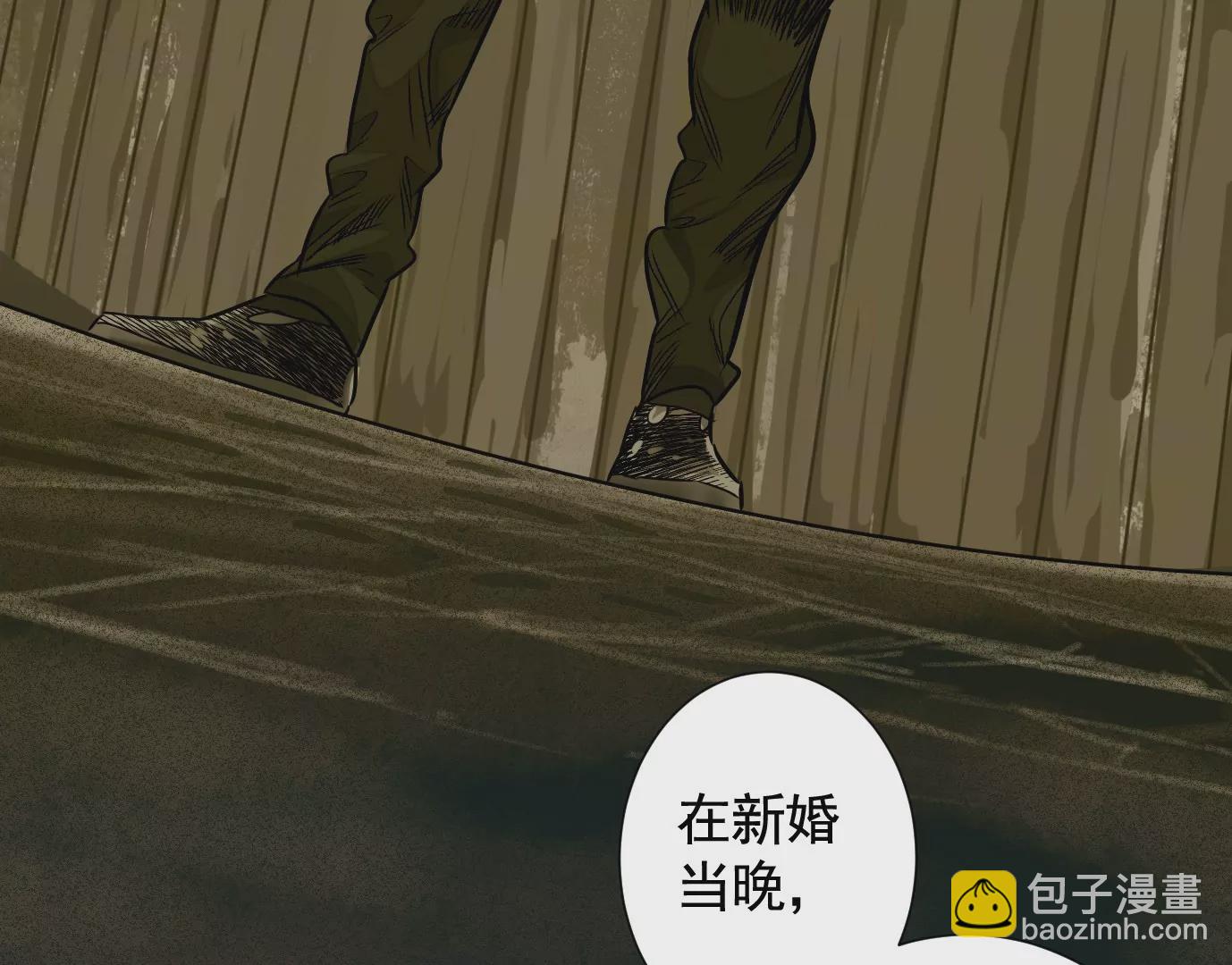 复盘114