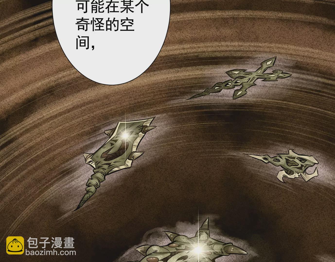 复盘50