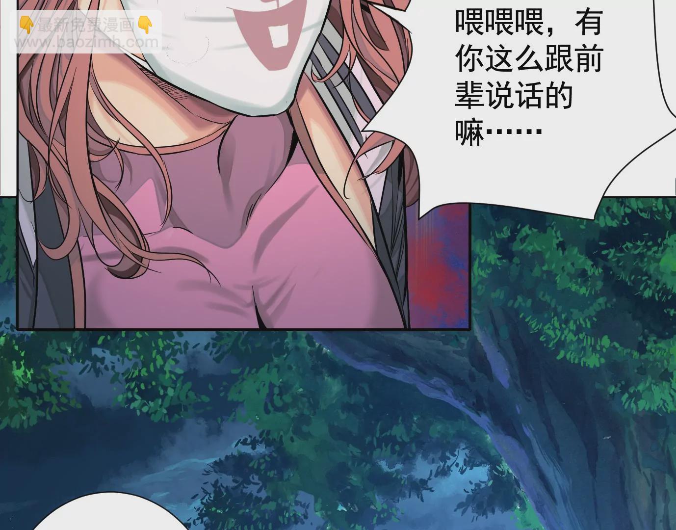 复盘6