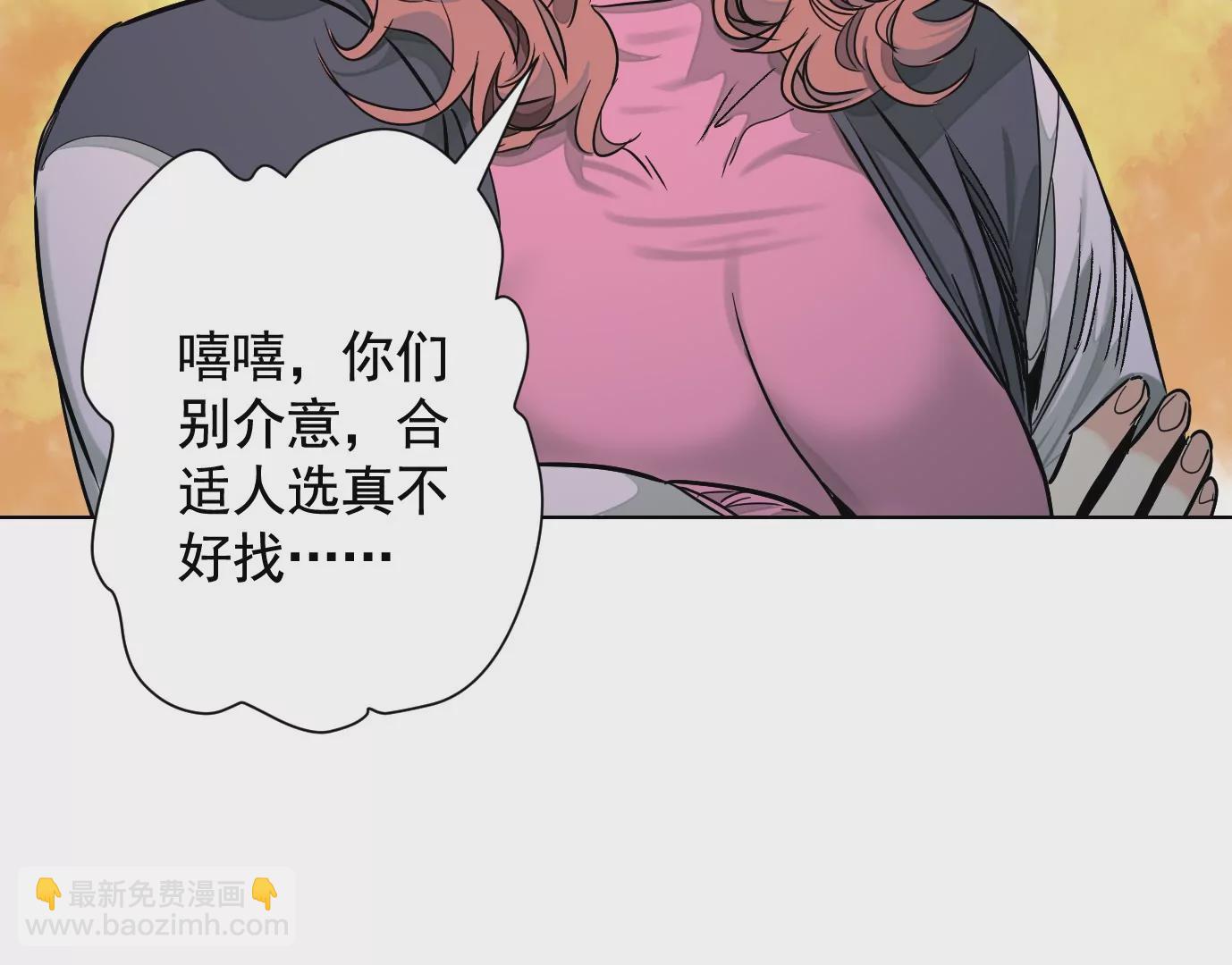 复盘86