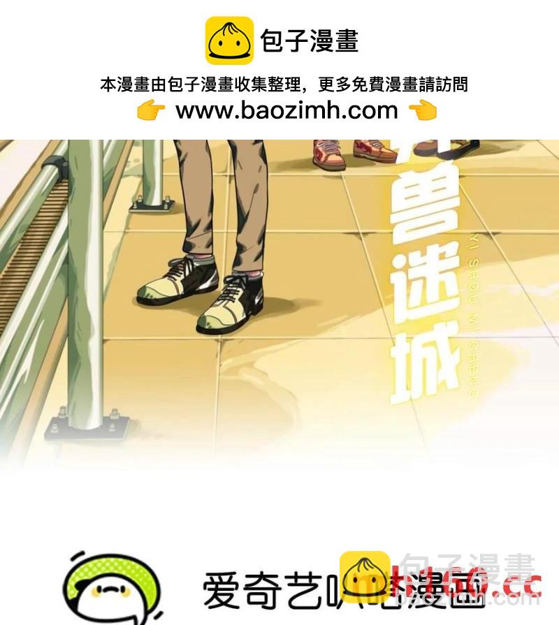 梦中梦1