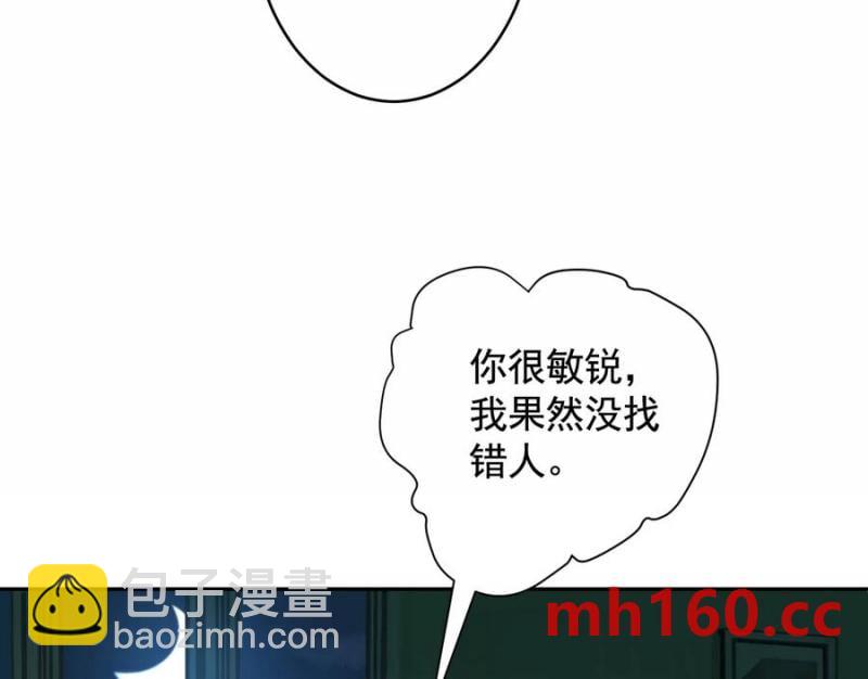 梦中梦101