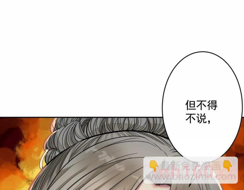 梦中梦111
