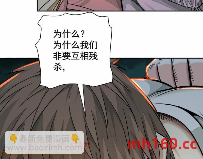 梦中梦12
