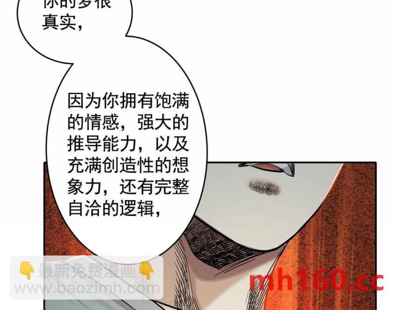 梦中梦122