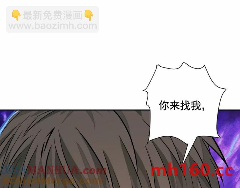 梦中梦132