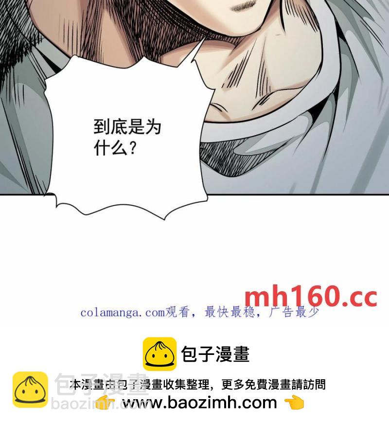 梦中梦134