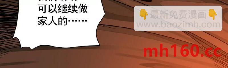 梦中梦14