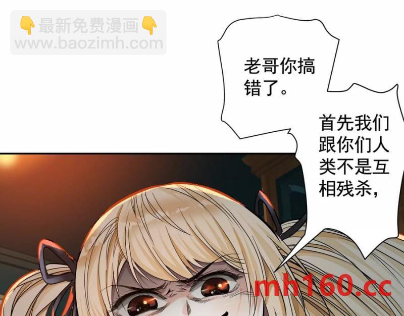 梦中梦15