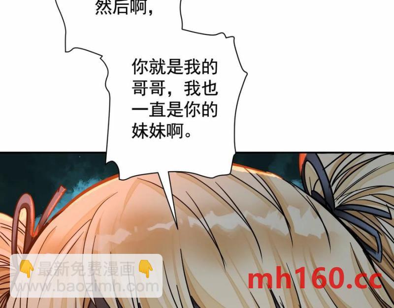 梦中梦18