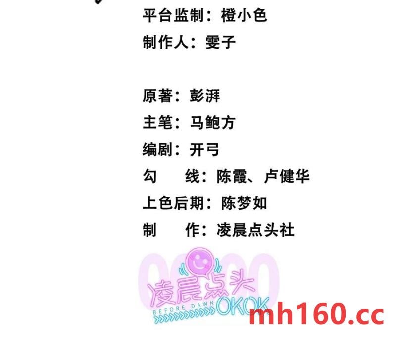 梦中梦2