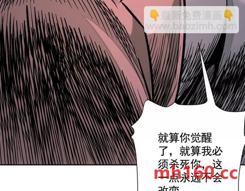 梦中梦21