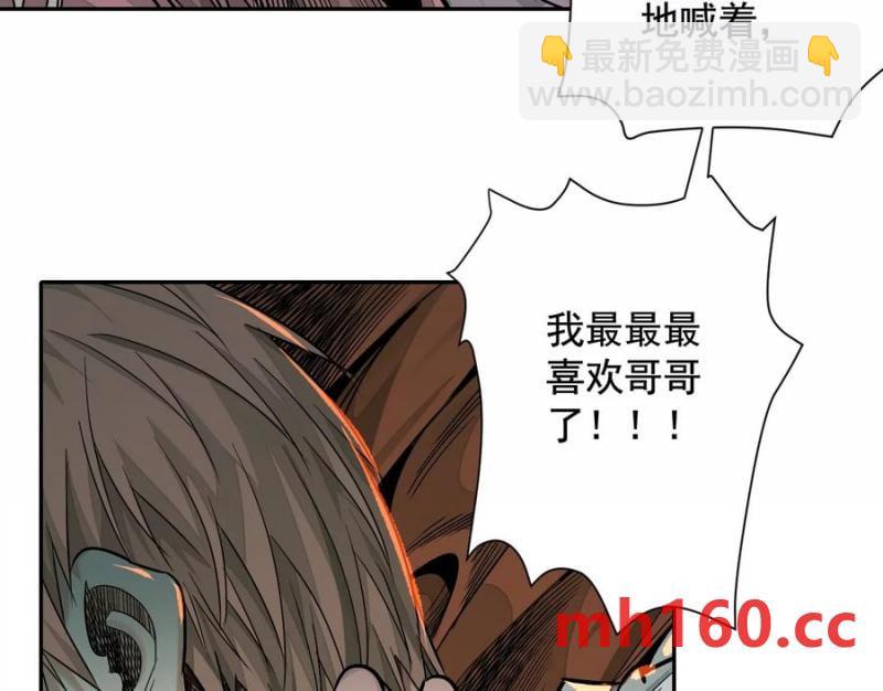 梦中梦26