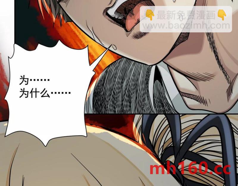 梦中梦29