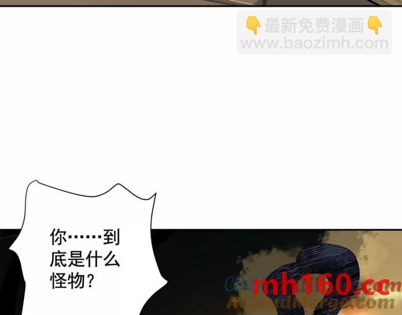 梦中梦44