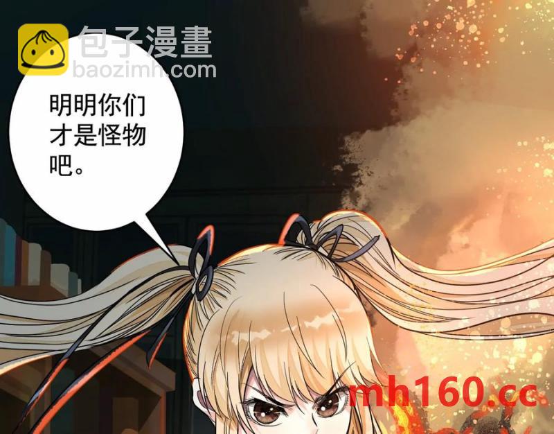梦中梦55