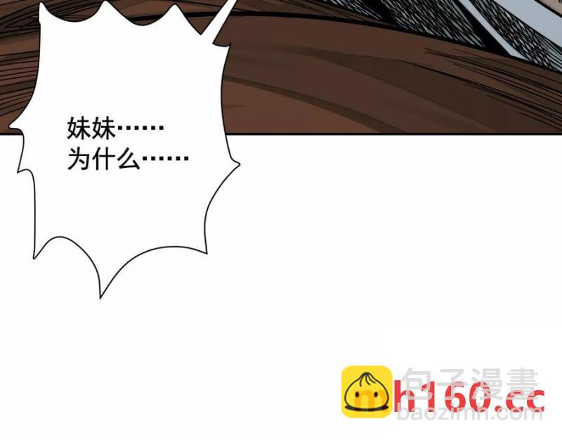 梦中梦6
