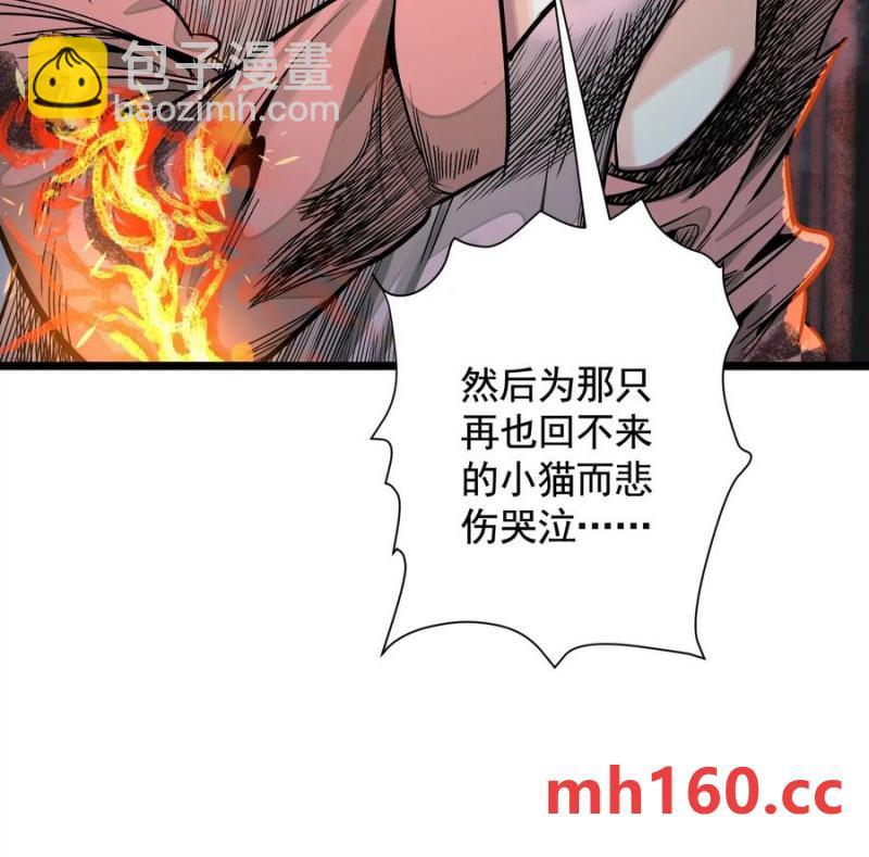 梦中梦63