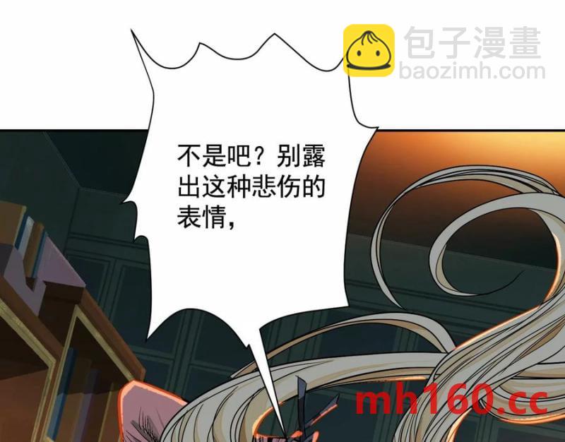 梦中梦7