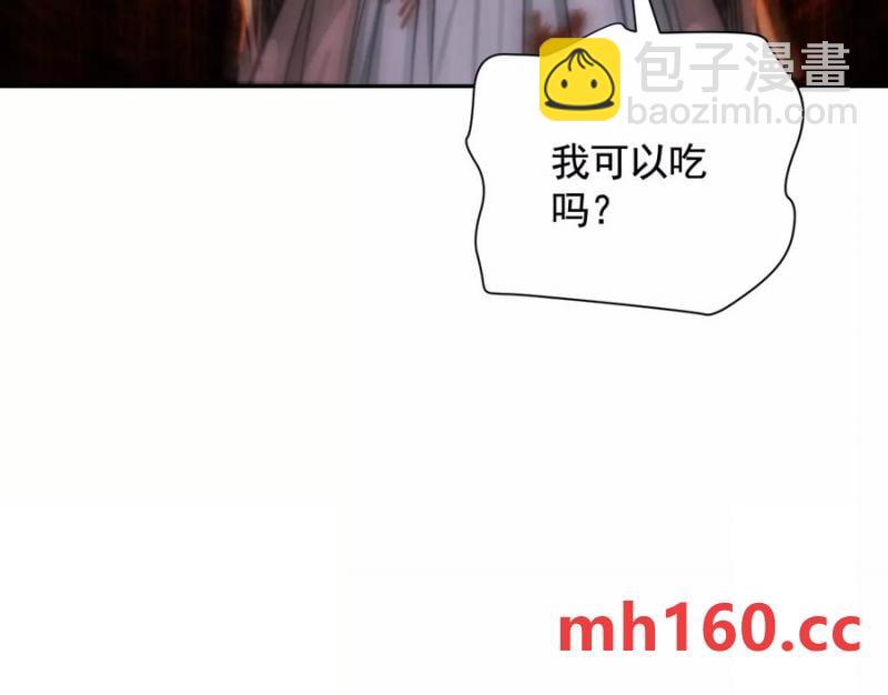 梦中梦81