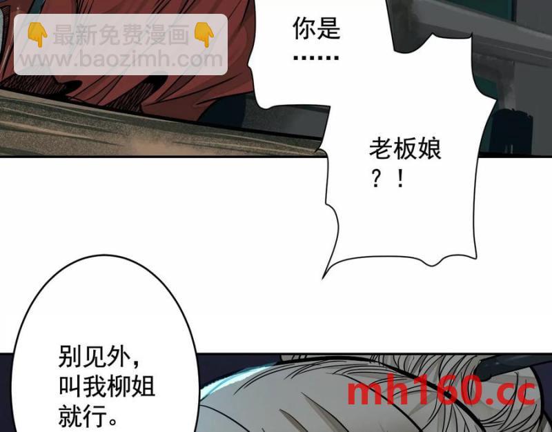 梦中梦95