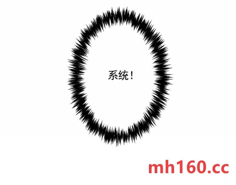 情报交换108