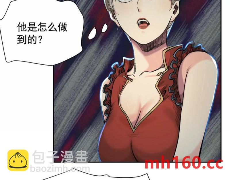 情报交换110