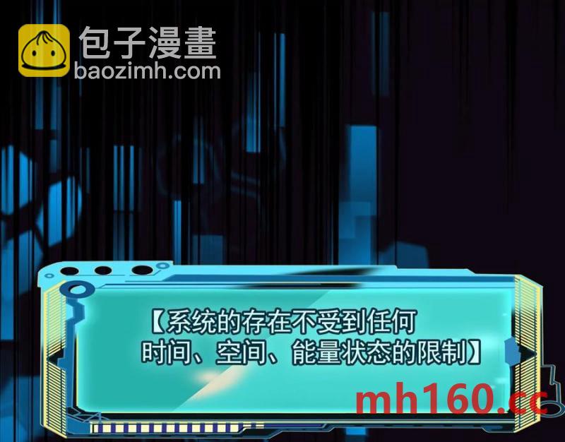 情报交换120