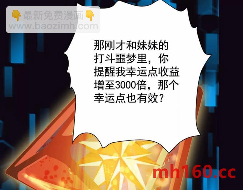 情报交换122