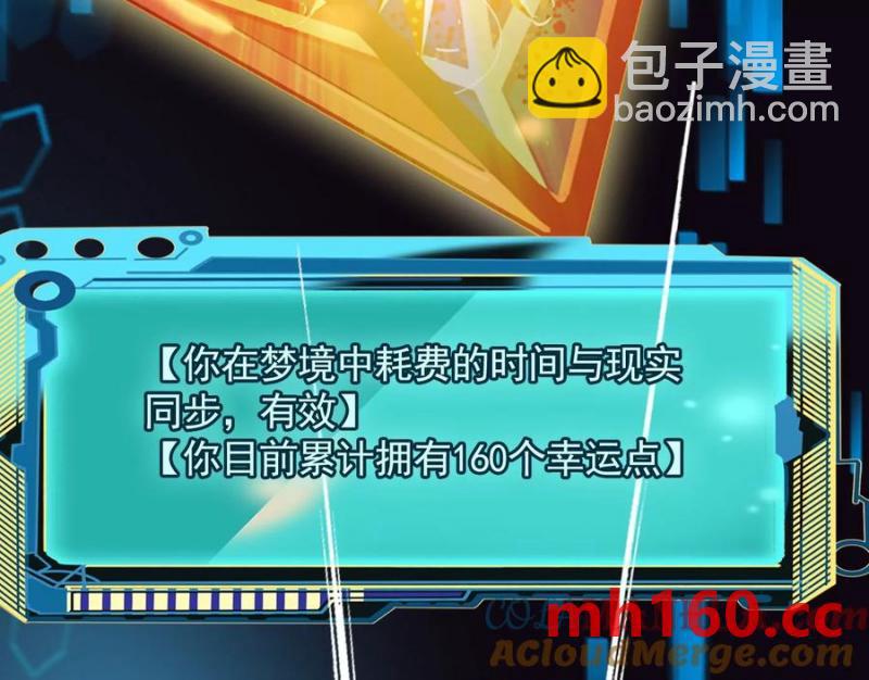 情报交换123