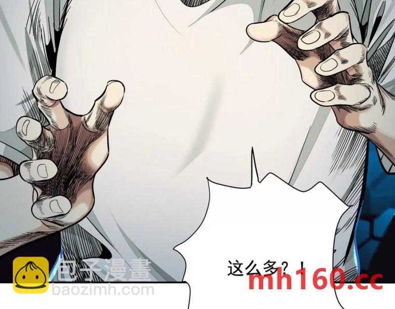 情报交换126