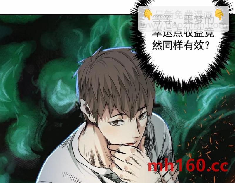 情报交换128