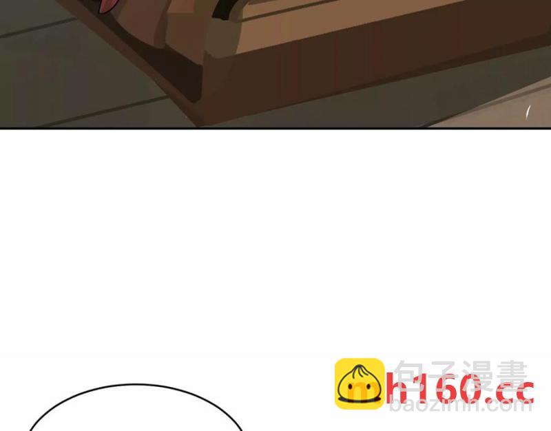 情报交换42