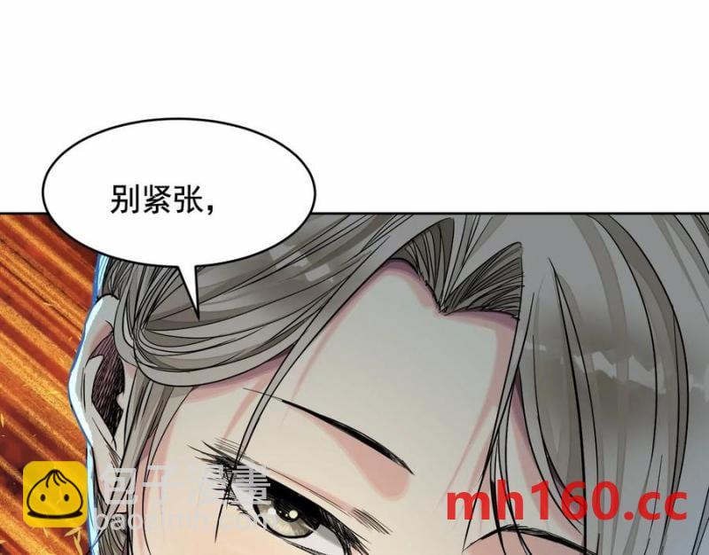情报交换5