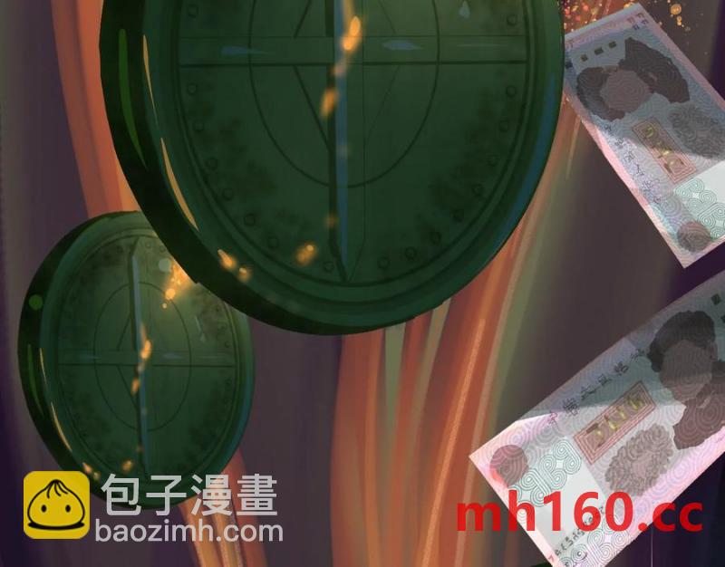 情报交换61