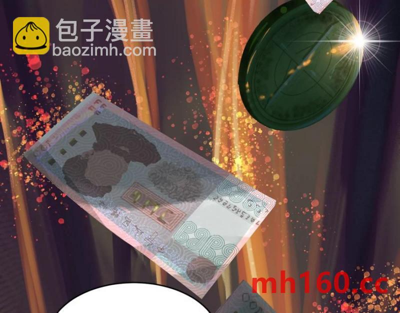 情报交换62