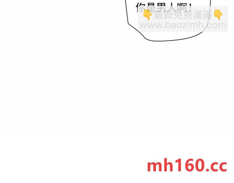情报交换82