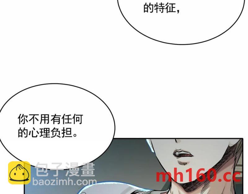 情报交换89