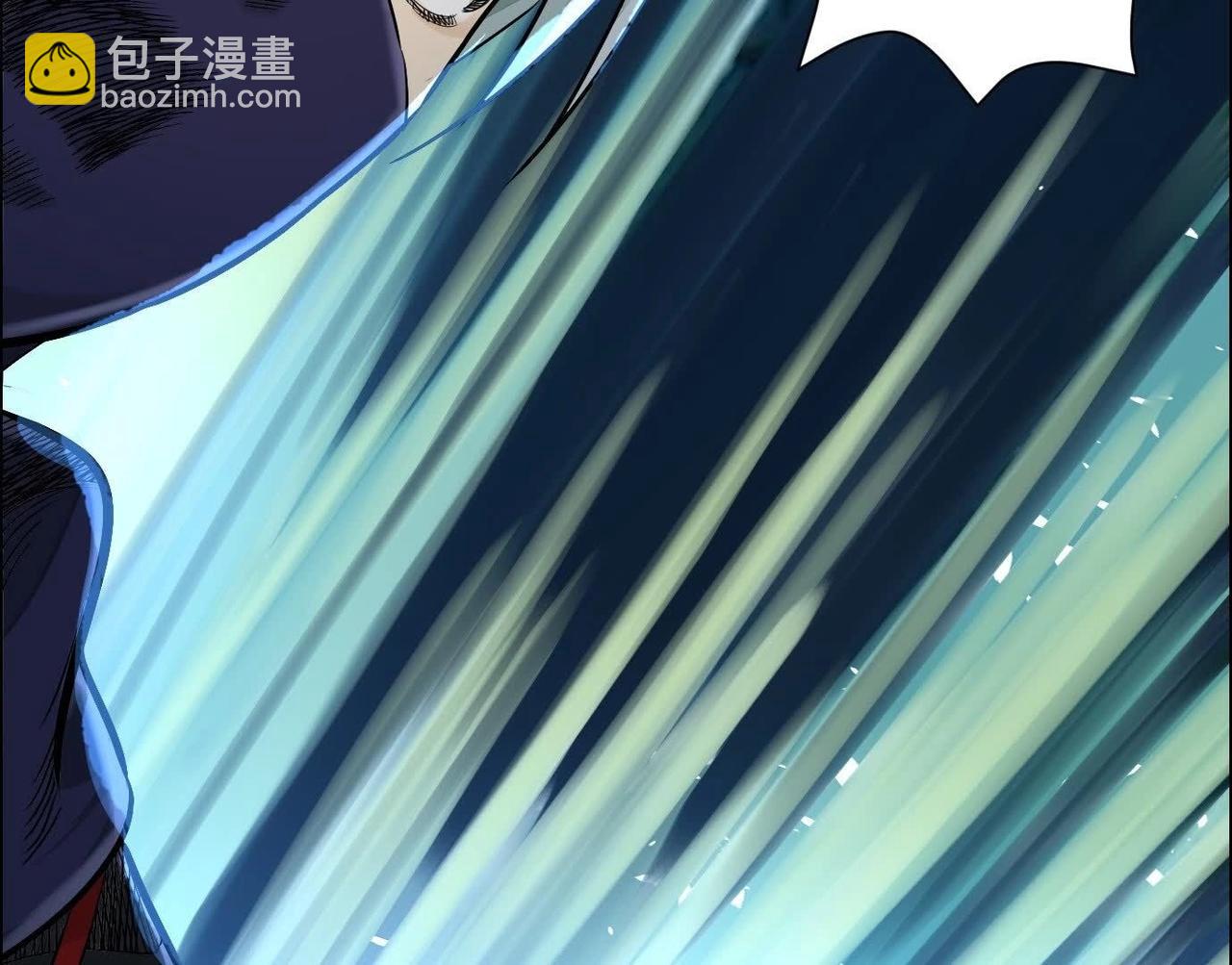 最佳策略112