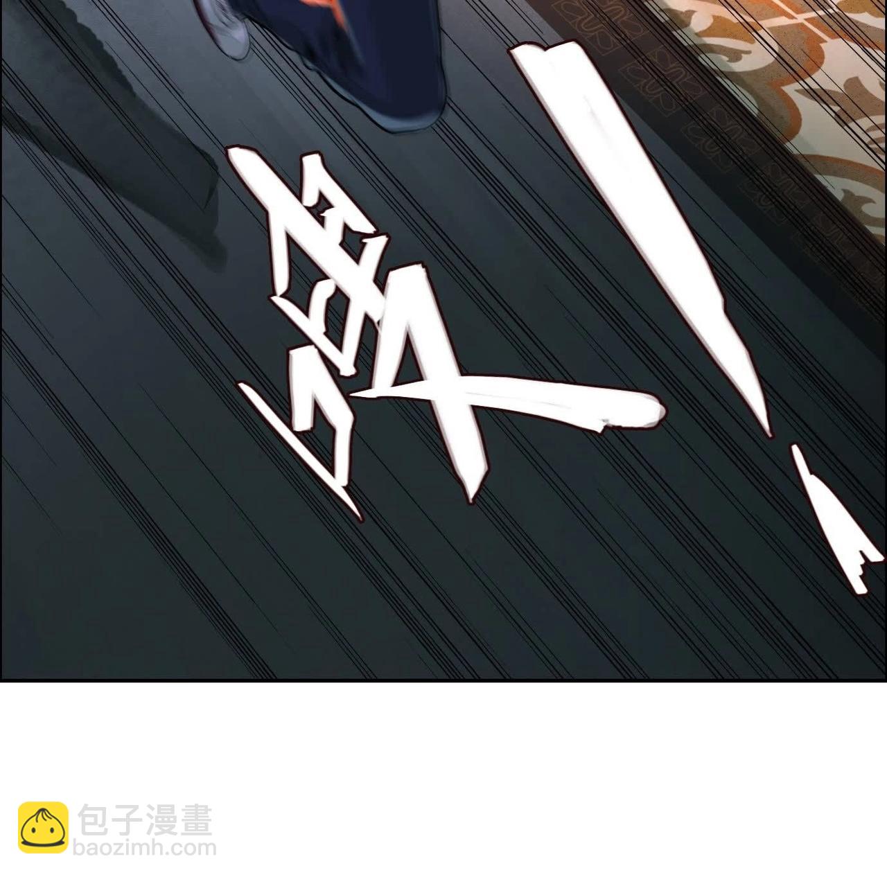 最佳策略12
