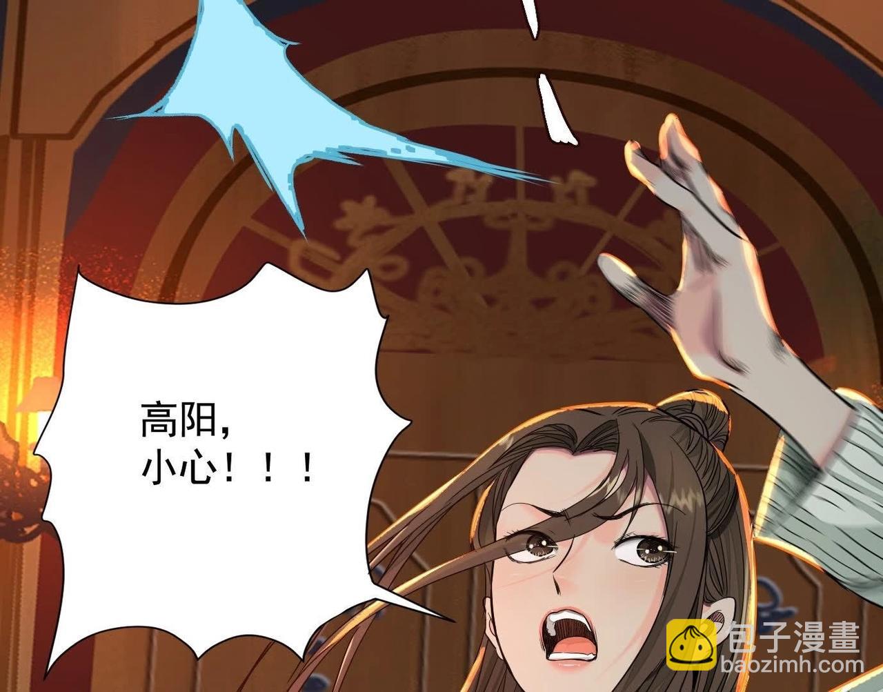 最佳策略123