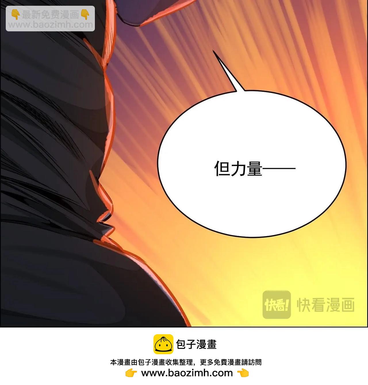 最佳策略53