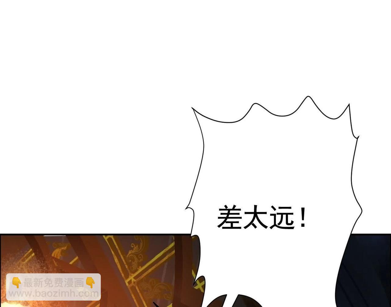 最佳策略54