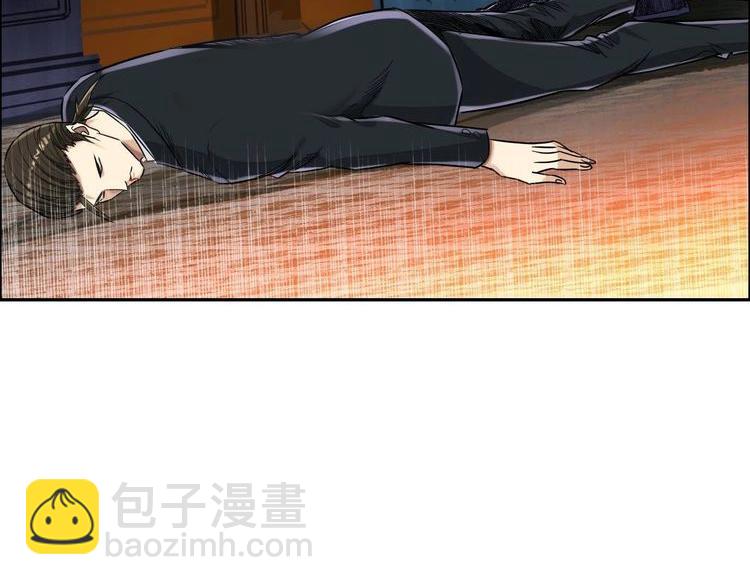 最佳策略78