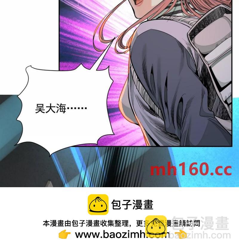 敌袭107
