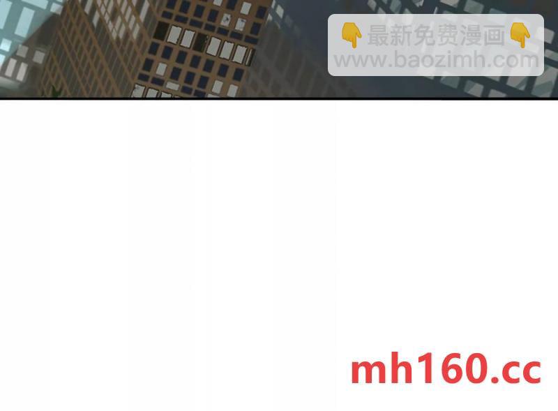敌袭111
