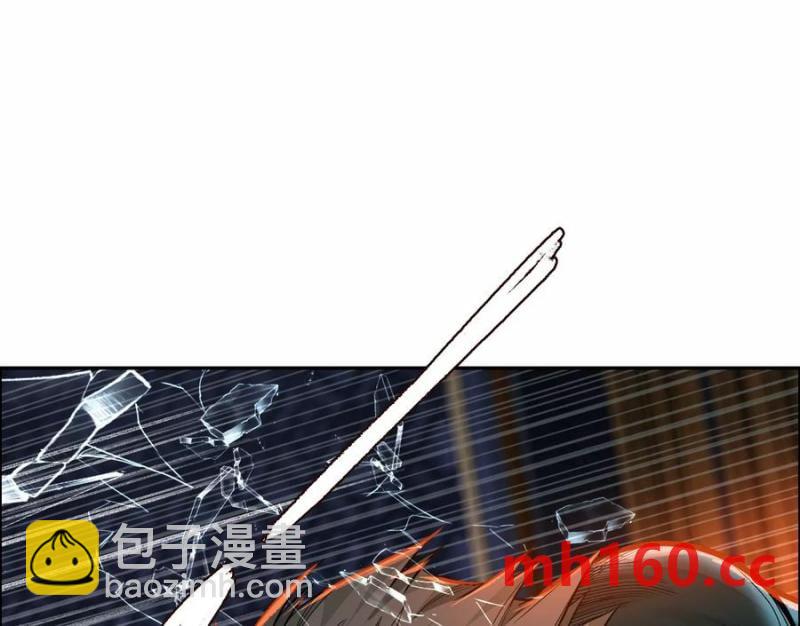 敌袭115