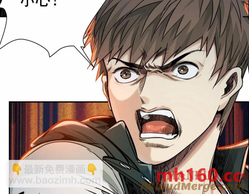敌袭128