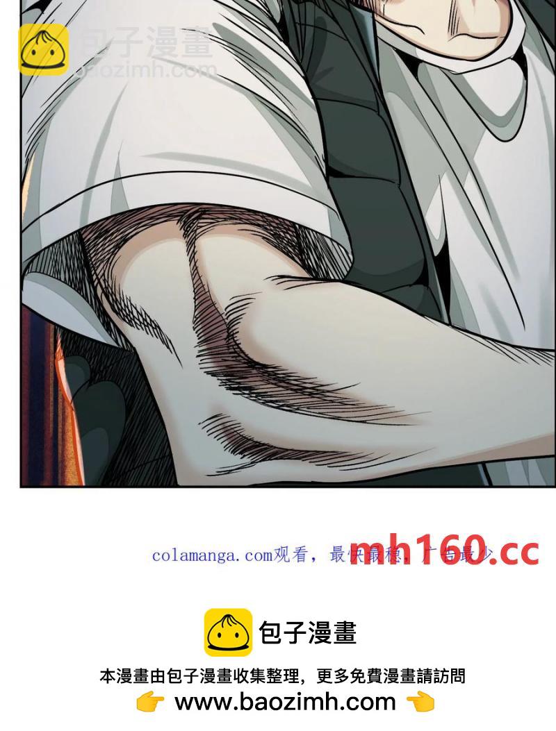 敌袭129