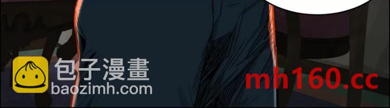 敌袭14